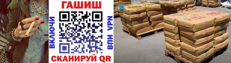 Где продают наркотики Лодейное Поле КОКАИН APVP ГАШИШ Бошки Шишки Кетамин Меф мяу мяу
