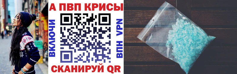 A PVP СК  дарнет шоп  Лодейное Поле 