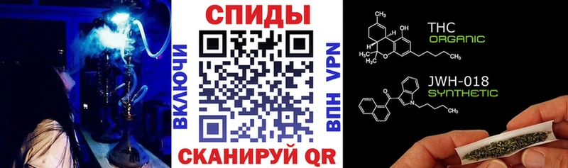 БУТИРАТ бутик  МЕГА как зайти  Лодейное Поле 
