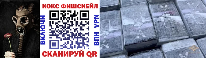 COCAIN Боливия как найти закладки Лодейное Поле
