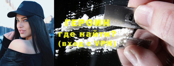 мяу мяу мука Абаза
