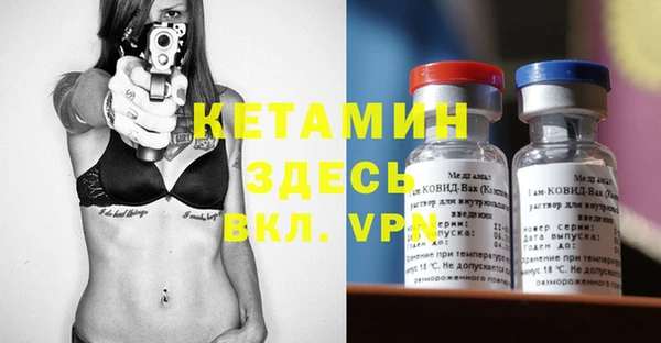 MESCALINE Алексеевка