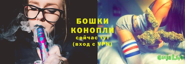 мет Абдулино