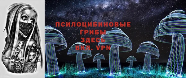 мет Абдулино