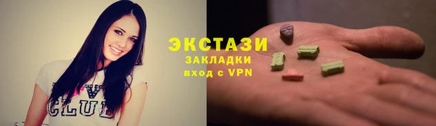 spice Алексин
