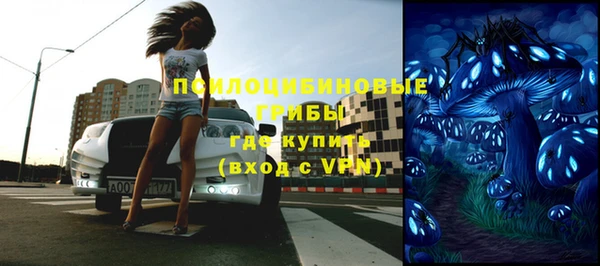 мет Абдулино