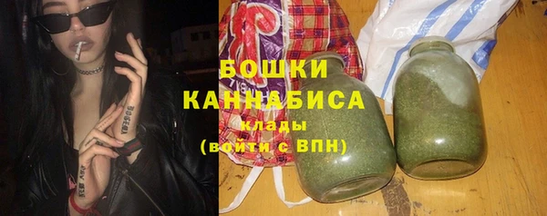 МДМА Абинск