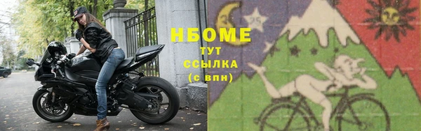 мет Абдулино
