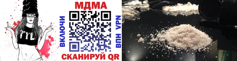 MDMA Molly  Лодейное Поле 