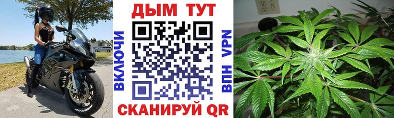 где продают Лодейное Поле Марихуана индика